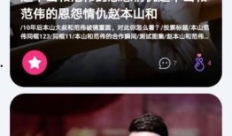 天天吃瓜视频在线看免费观看,天天吃瓜视频，轻松解锁精彩瞬间